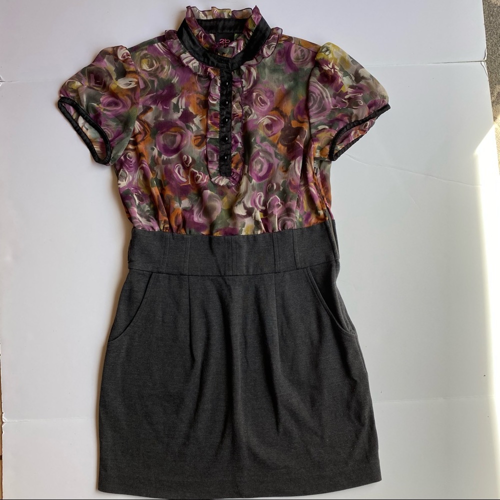 2b Bebe Ruffle Dress M